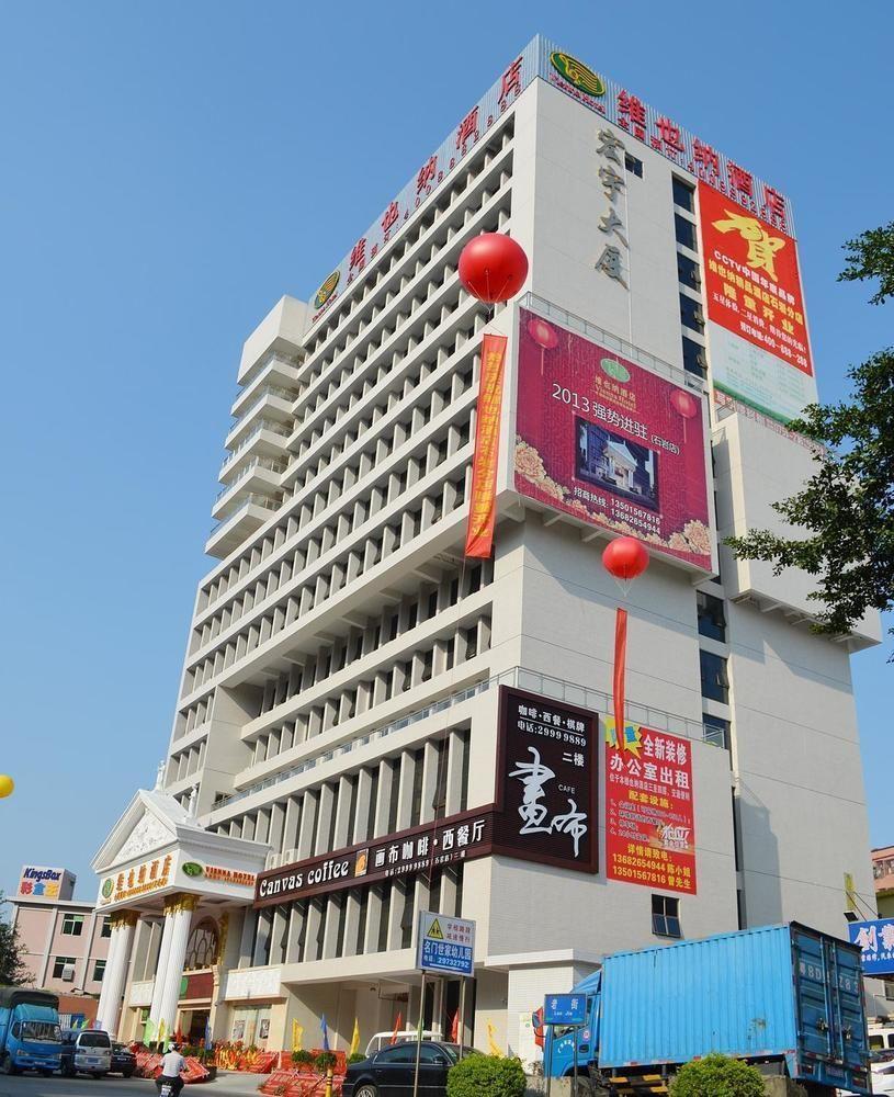 Vienna Hotel Shiyan Guangming Road 선전 시 외부 사진